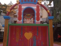 -郑州方特梦幻王国