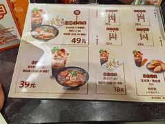 -八婆婆烧仙草(曾厝垵店)