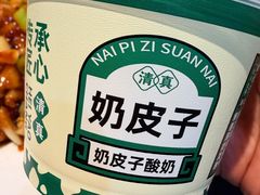 -黑窑厂糖油饼烤鸭·清真菜(黑窑厂街店)
