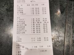 -苏先生海鲜渔庄(金桥店)