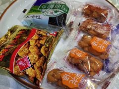 -鹅艺空间(科园六路店)