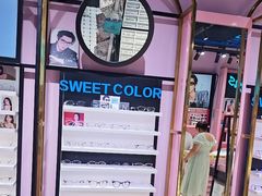 -Sweet Color美瞳隐形眼镜店(九亭金地广场店)