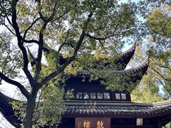-西园戒幢律寺