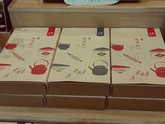 -猫的天空之城概念书店(杭州南宋御街店)