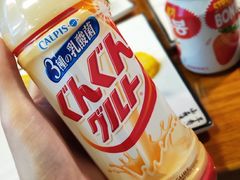 -隐炉和牛烧肉店(群力店)