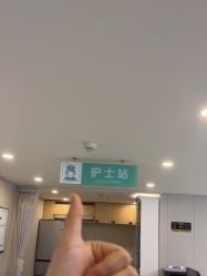 -北京润美玉之光医疗美容
