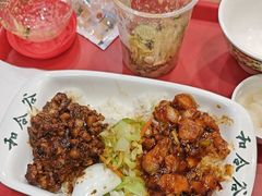 -和合谷(北新桥店)