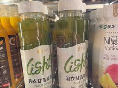 -牛New寿喜烧(金鹰世界店)