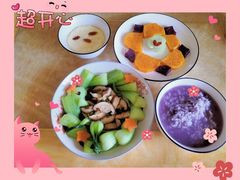 -爱月宝月嫂·育儿嫂(哈尔滨总店)