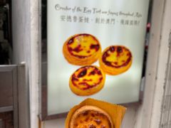 -喜莲咖啡