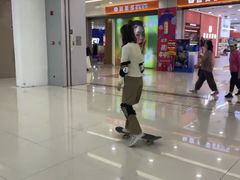 -米高轮滑·自由式轮滑·速桩·滑板(锦辉店)