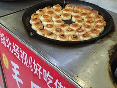 -毛氏汽水包(山海关路店)