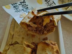 -宝光熏肉鞋底火烧(新街口店)