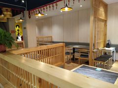 大堂-许府牛火锅(信义坊总店)