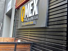 门面-Q MEX 库迈墨西哥餐吧(三里屯店)