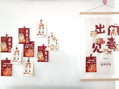 -iF摄影•全家福•证件照•形象照(南山店)