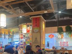 -姐弟小东北(瑞景商业广场店)