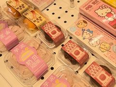 -好利来(丰益桥店)