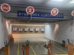 -道顺射箭·团建·骑射(张杨路店)