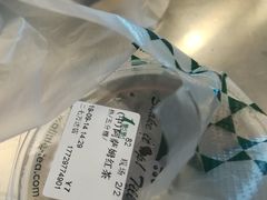 -1点点(二七万达店)