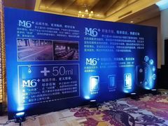 -无锡君来洲际酒店