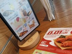 -必胜客(新海上世界店)