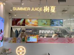 -树夏(金楠天街店)
