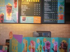 -星巴克(宁波老外滩店)