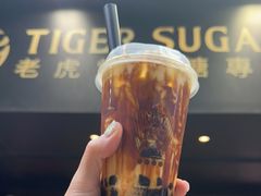 -老虎堂黑糖专壳 (尖沙咀乐道店)
