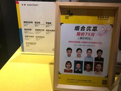 -方快照相馆(光新乐购店)