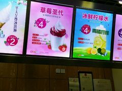 -蜜雪冰城(大智路店)