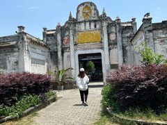 -金谷域澳洲庄园