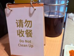 -海底捞火锅(公益西桥店)