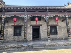 -康百万庄园