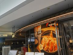 -秋色客家菜(流塘店)