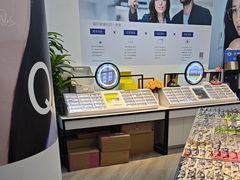 -天空之镜眼镜店蔡司依视路配镜授权零售店(望京颐堤港店)