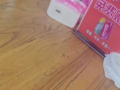 -溢心园香河肉饼总店