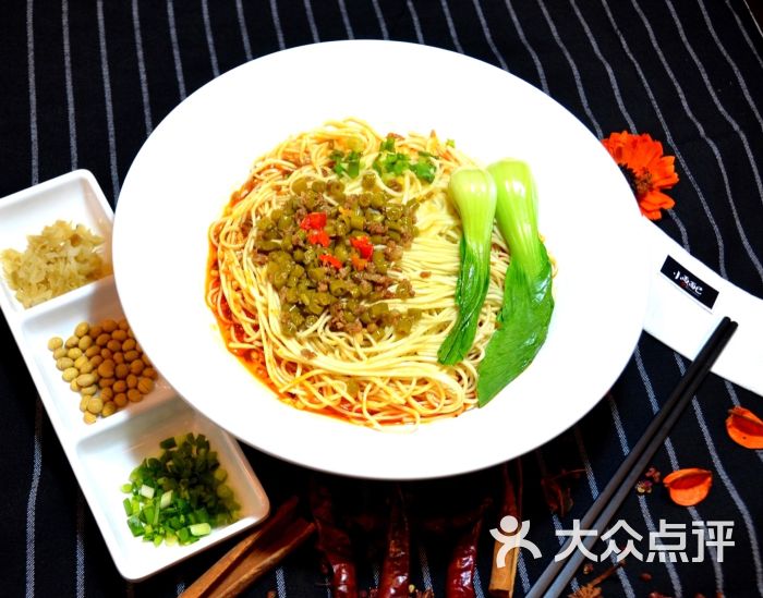 豇豆面