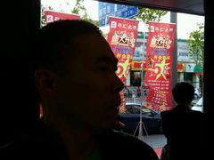 -邵汇大虾(大东门店)