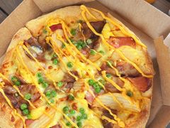 -达美乐比萨(建康路店)