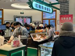 -老鼎丰(靖宇街总店)