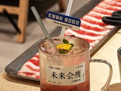 -Ant 蚂蚁洞烤肉·大营地(上海静安大悦城店)