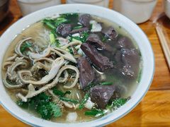 -熊氏牛羊杂粉(龙眼井总店)