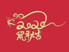 -杭州大厦LSE城市生活超市(杭州大厦店)