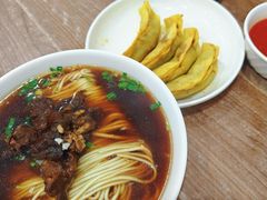 -草桥清真牛肉锅贴扁食店