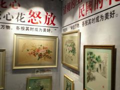 -亦庄创意生活广场
