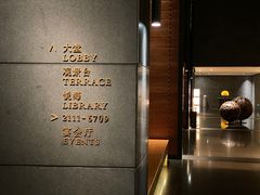 -三亚太阳湾柏悦酒店
