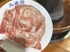 -元盛居(生态大街店)