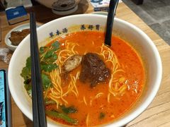 香草番茄汤.猪软骨面-和府捞面(国金汇店)