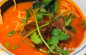 Tomato Herb Soup Tonkotsu Ramen